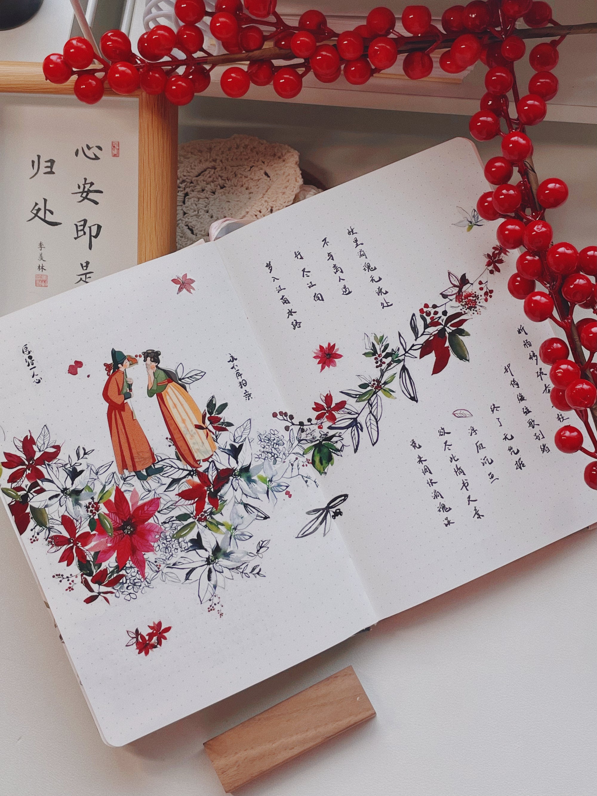 5 journaling ideas to focus on what you love in February