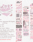 Pre-cut Mindfulness Washi/PET Bundle (Chinese Version)