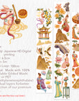 Pre-cut Autumn Reunion Wide Washi/PET Tape (GILDED)