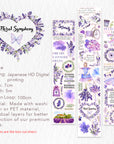 Pre-cut Purple Muse Wide Washi/PET Tape | The Washi Tape Shop. Beautiful Washi and Decorative Tape For Bullet Journals, Gift Wrapping, Planner Decoration and DIY Projects