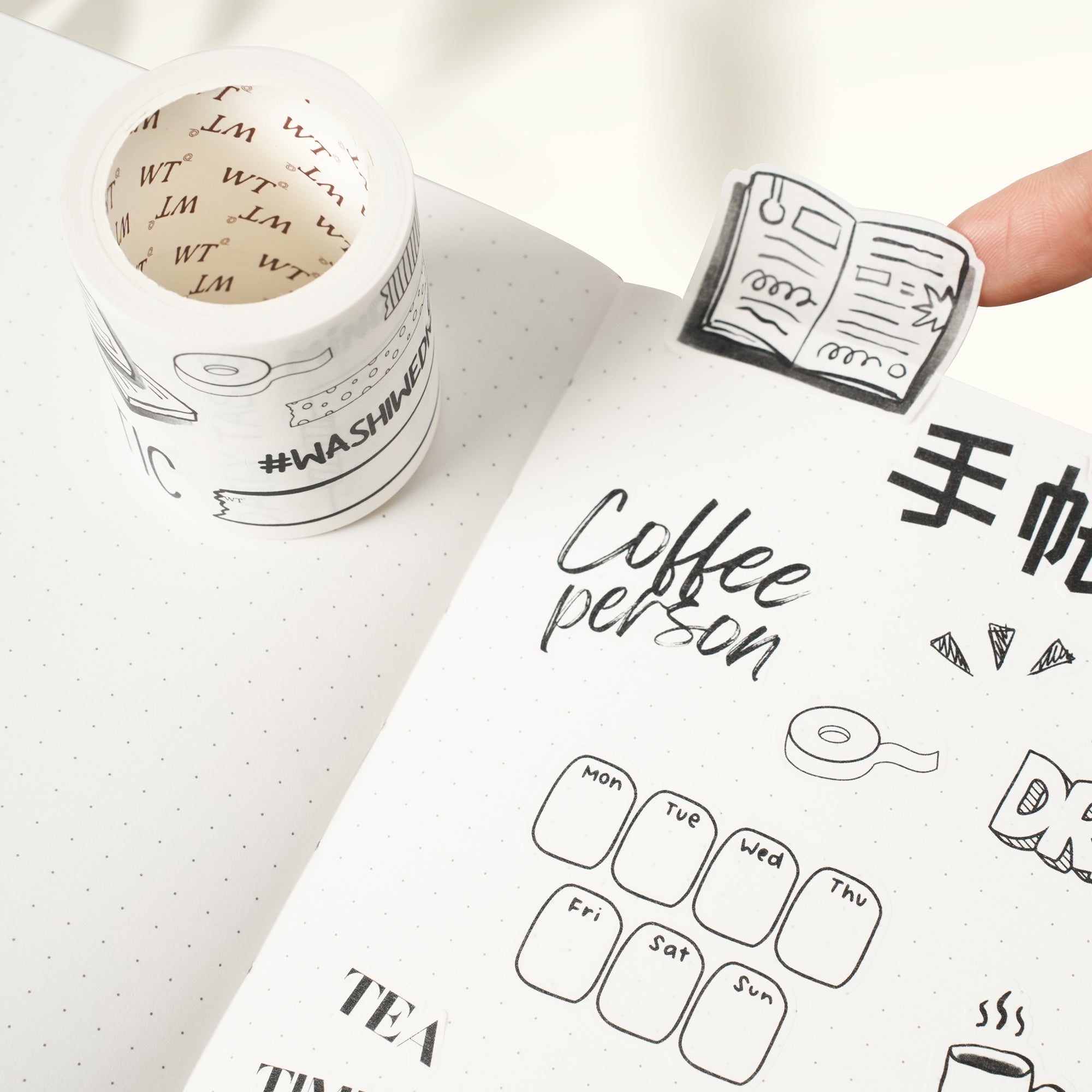 Daily Bujo Washi Tape Sticker Set | The Washi Tape Shop. Beautiful Washi and Decorative Tape For Bullet Journals, Gift Wrapping, Planner Decoration and DIY Projects