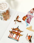 Pre-cut Autumn Reunion Wide Washi/PET Tape (GILDED)