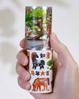 Pre-cut Year of the Horse Wide Washi/PET Tape