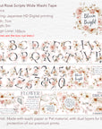 Pre-cut Rosé Scripts Wide Washi/PET Tape | The Washi Tape Shop. Beautiful Washi and Decorative Tape For Bullet Journals, Gift Wrapping, Planner Decoration and DIY Projects