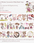 Pre-cut Whisker Connection Wide Washi/PET Tape | The Washi Tape Shop. Beautiful Washi and Decorative Tape For Bullet Journals, Gift Wrapping, Planner Decoration and DIY Projects