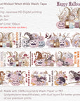 Wicked Witch Wide Washi/PET Tape
