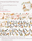 Pre-cut Harvest Script Wide Washi/PET Tape | The Washi Tape Shop. Beautiful Washi and Decorative Tape For Bullet Journals, Gift Wrapping, Planner Decoration and DIY Projects