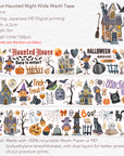 Pre-cut Haunted Night Wide Washi/PET Tape | The Washi Tape Shop. Beautiful Washi and Decorative Tape For Bullet Journals, Gift Wrapping, Planner Decoration and DIY Projects