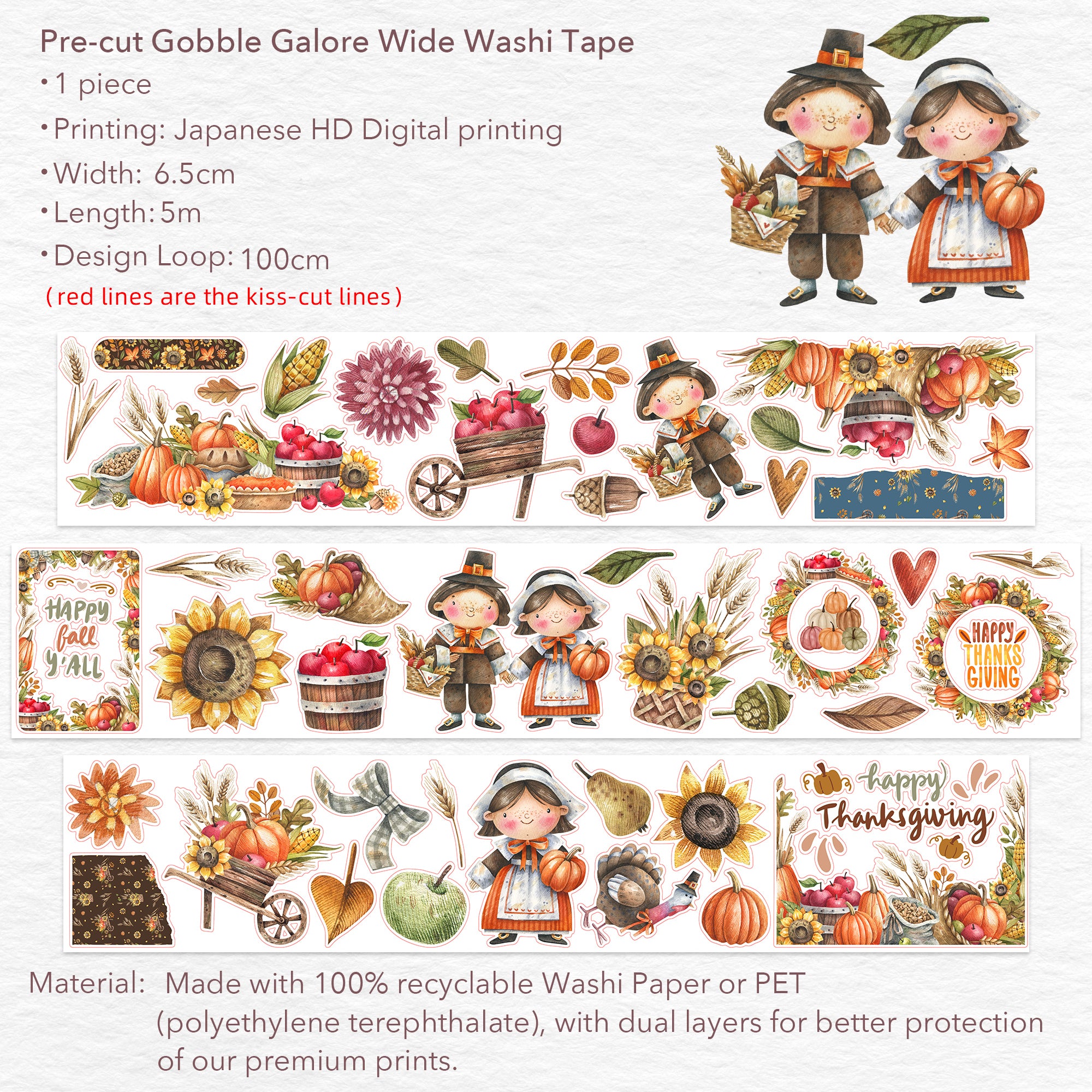 Pre-cut Gobble Galore Wide Washi/PET Tape | The Washi Tape Shop. Beautiful Washi and Decorative Tape For Bullet Journals, Gift Wrapping, Planner Decoration and DIY Projects