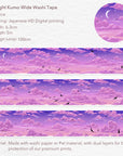 Twilight Veil Washi/PET Tape Set | The Washi Tape Shop. Beautiful Washi and Decorative Tape For Bullet Journals, Gift Wrapping, Planner Decoration and DIY Projects