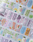 Pre-cut Mindfulness Washi/PET Bundle (Chinese Version)