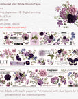 Pre-cut Violet Veil Wide Washi/PET Tape | The Washi Tape Shop. Beautiful Washi and Decorative Tape For Bullet Journals, Gift Wrapping, Planner Decoration and DIY Projects