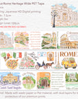 Pre-cut Rome Heritage Wide Washi/PET Tape | The Washi Tape Shop. Beautiful Washi and Decorative Tape For Bullet Journals, Gift Wrapping, Planner Decoration and DIY Projects