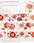 Pre-cut Peony Reverie Wide Washi/PET Tape | The Washi Tape Shop. Beautiful Washi and Decorative Tape For Bullet Journals, Gift Wrapping, Planner Decoration and DIY Projects