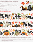 Pre-cut Shadow Paws Wide Washi/PET Tape