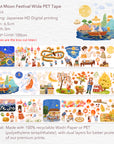 Pre-cut Moon Festival Wide Washi/PET Tape