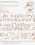 Pre-cut Rosé Scripts Wide Washi/PET Tape | The Washi Tape Shop. Beautiful Washi and Decorative Tape For Bullet Journals, Gift Wrapping, Planner Decoration and DIY Projects