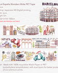 Pre-cut España Wonders Wide Washi/PET Tape