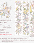 Pre-cut Garden Sprout Wide Washi/PET Tape