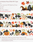 Pre-cut Shadow Paws Wide Washi/PET Tape | The Washi Tape Shop. Beautiful Washi and Decorative Tape For Bullet Journals, Gift Wrapping, Planner Decoration and DIY Projects