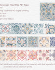 Mediterranean Tiles Wide Washi/PET Tape | The Washi Tape Shop. Beautiful Washi and Decorative Tape For Bullet Journals, Gift Wrapping, Planner Decoration and DIY Projects