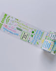 Pre-cut Mindfulness Washi/PET Bundle