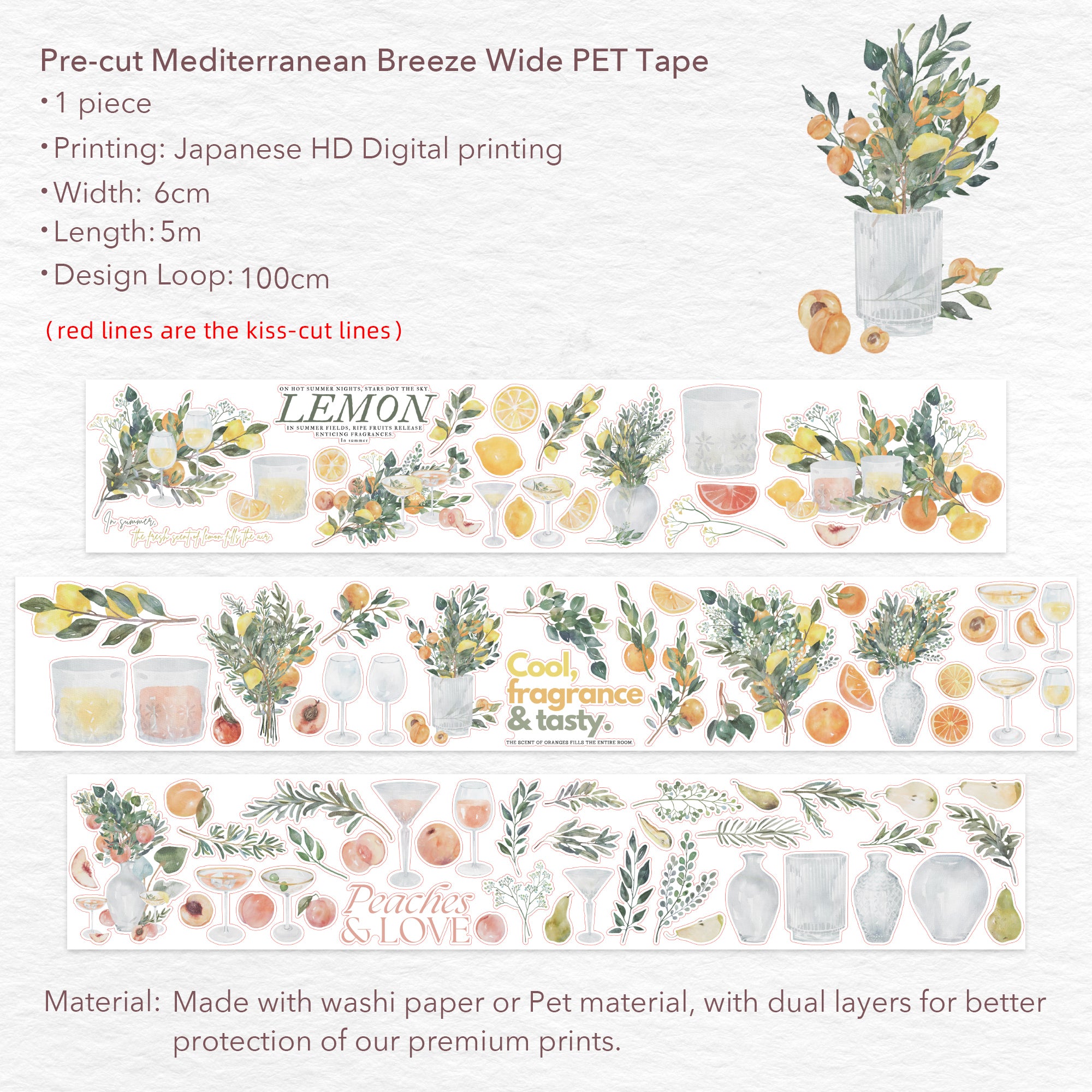 Pre-cut Mediterranean Breeze Wide Washi/PET Tape | The Washi Tape Shop. Beautiful Washi and Decorative Tape For Bullet Journals, Gift Wrapping, Planner Decoration and DIY Projects