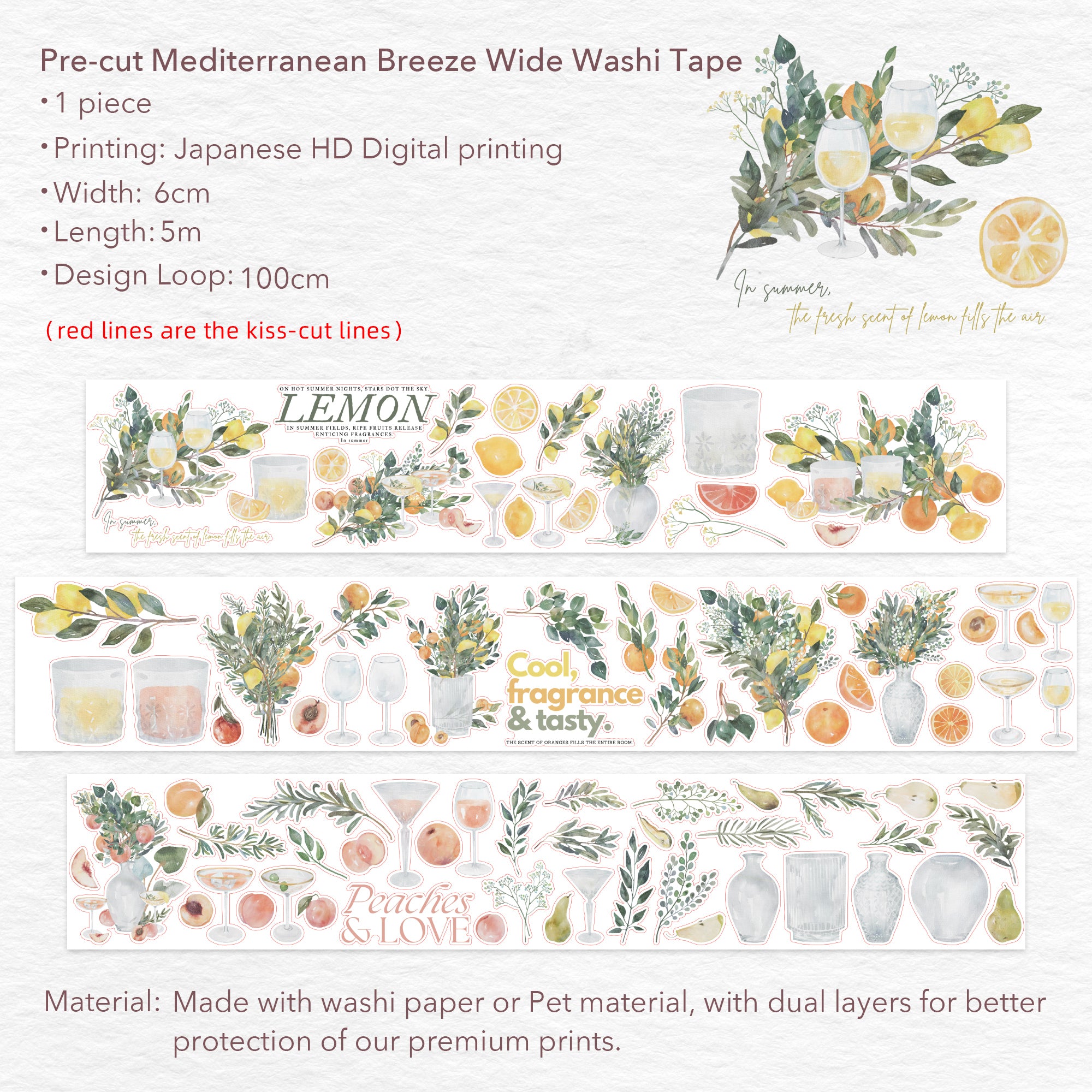 Pre-cut Mediterranean Breeze Wide Washi/PET Tape | The Washi Tape Shop. Beautiful Washi and Decorative Tape For Bullet Journals, Gift Wrapping, Planner Decoration and DIY Projects