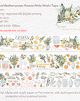 Pre-cut Mediterranean Breeze Wide Washi/PET Tape | The Washi Tape Shop. Beautiful Washi and Decorative Tape For Bullet Journals, Gift Wrapping, Planner Decoration and DIY Projects