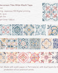 Mediterranean Tiles Wide Washi/PET Tape | The Washi Tape Shop. Beautiful Washi and Decorative Tape For Bullet Journals, Gift Wrapping, Planner Decoration and DIY Projects