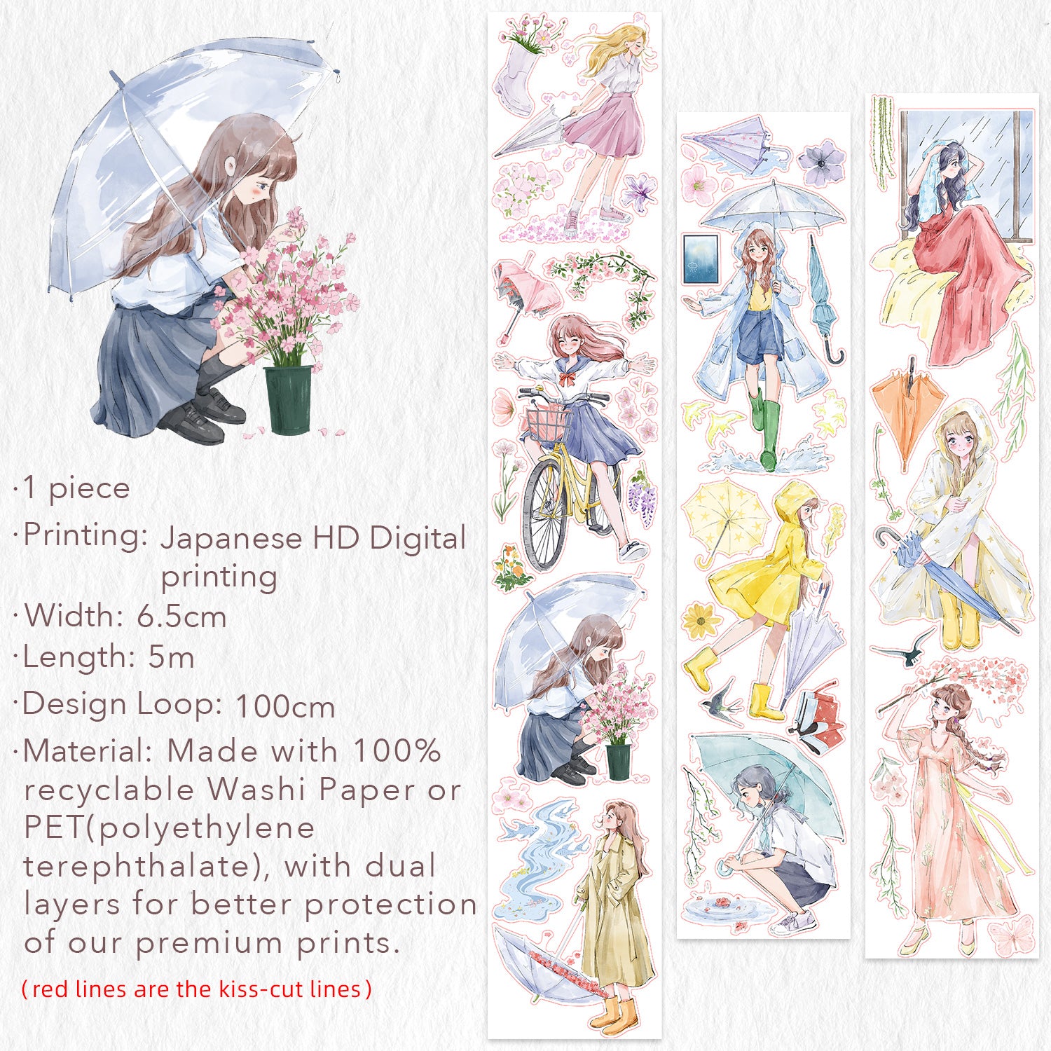 Pre-cut Morning Drizzle Wide Washi/PET Tape | The Washi Tape Shop. Beautiful Washi and Decorative Tape For Bullet Journals, Gift Wrapping, Planner Decoration and DIY Projects