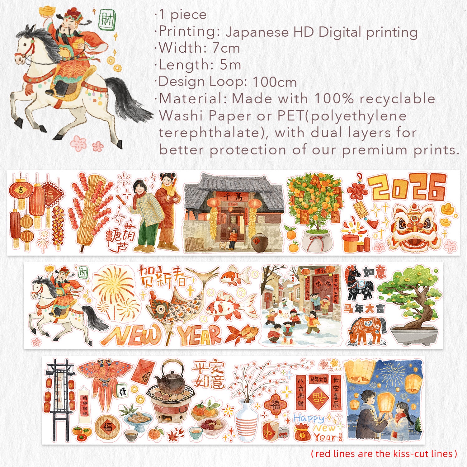 Pre-cut Year of the Horse Wide Washi/PET Tape