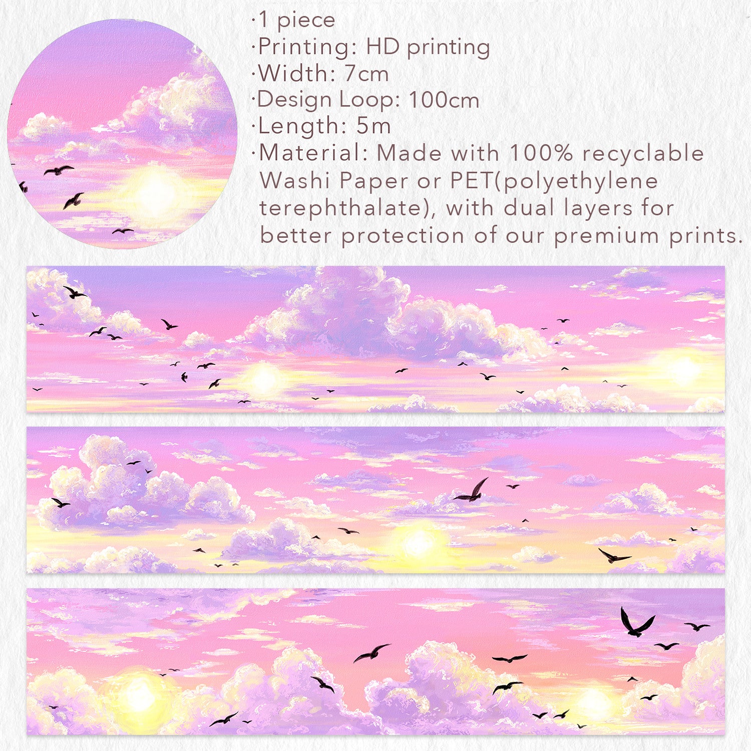 Lotus Twilight Wide Washi/PET Tape