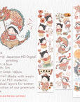 Pre-cut Lunar New Year Wide Washi/PET Tape