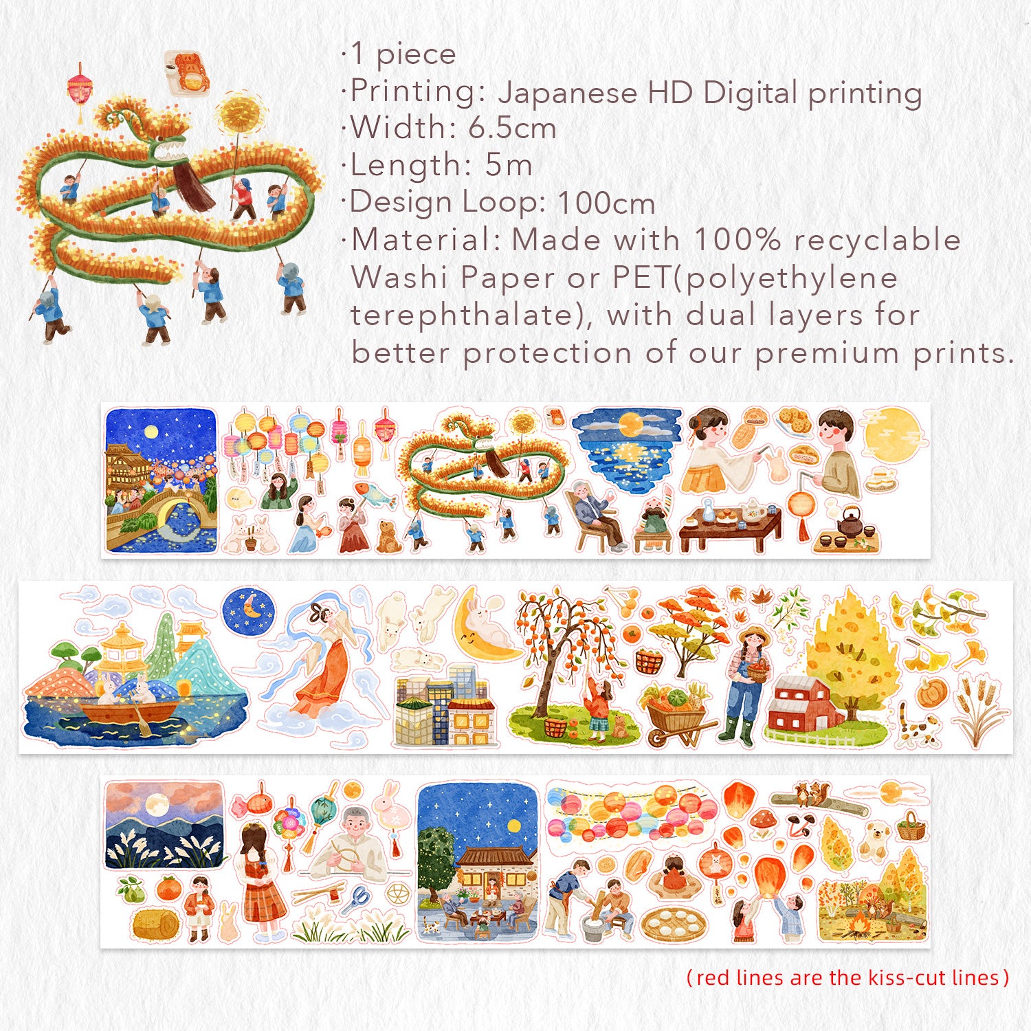 Pre-cut Moon Festival Wide Washi/PET Tape | The Washi Tape Shop. Beautiful Washi and Decorative Tape For Bullet Journals, Gift Wrapping, Planner Decoration and DIY Projects