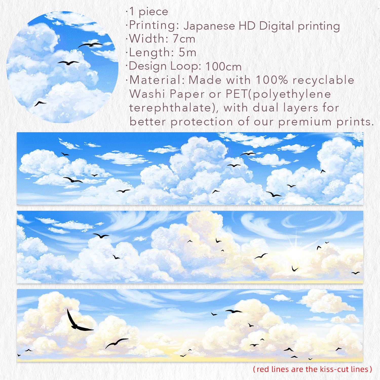 Country Azure Wide Washi/PET Tape