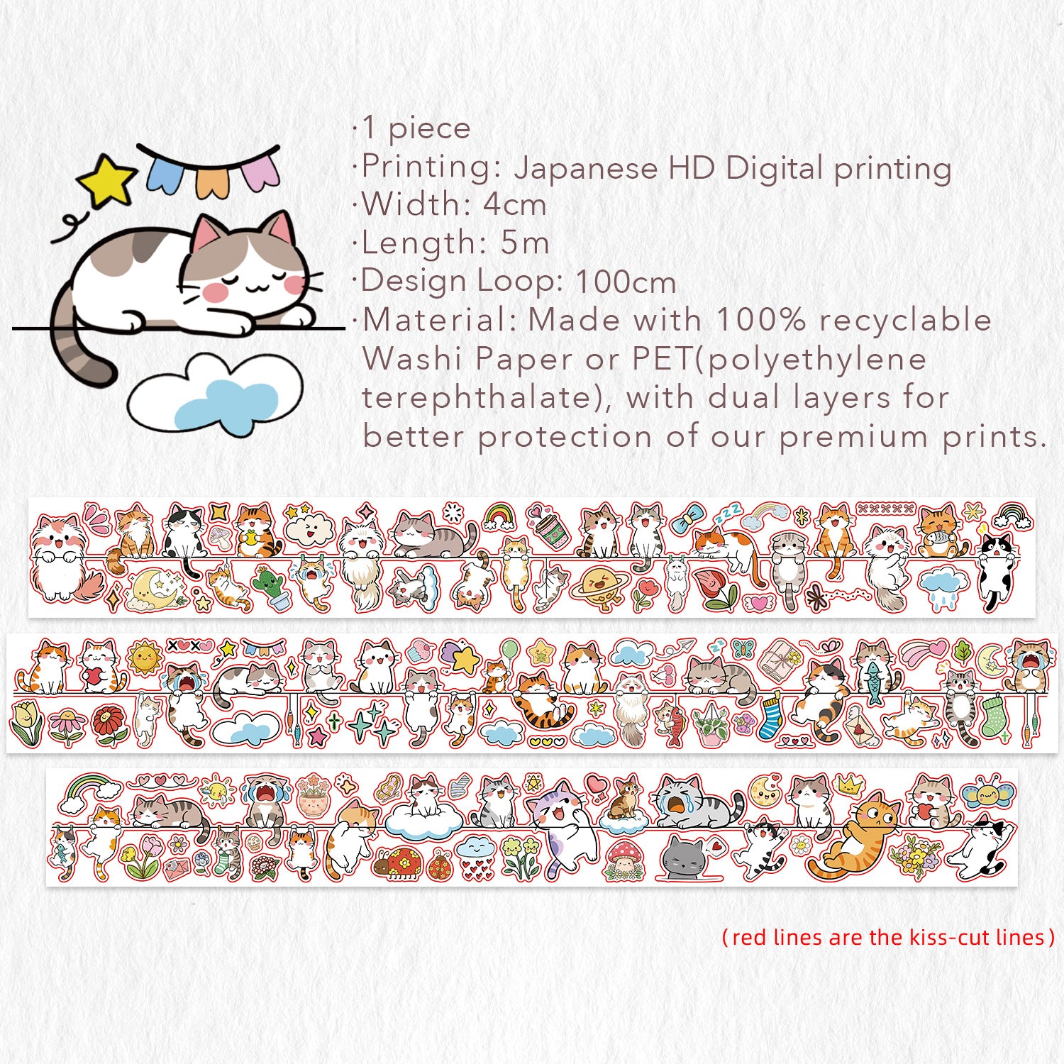 Pre-cut Kitty Conga Wide Washi/PET Tape