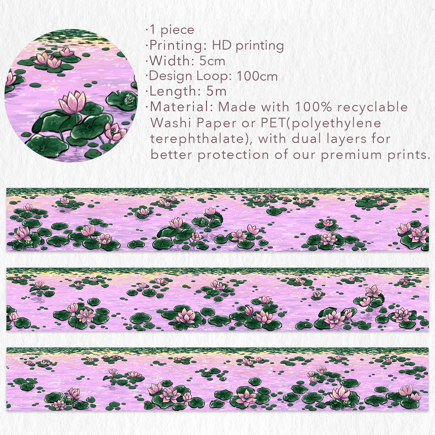 Lotus Silhouette Wide Washi/PET Tape