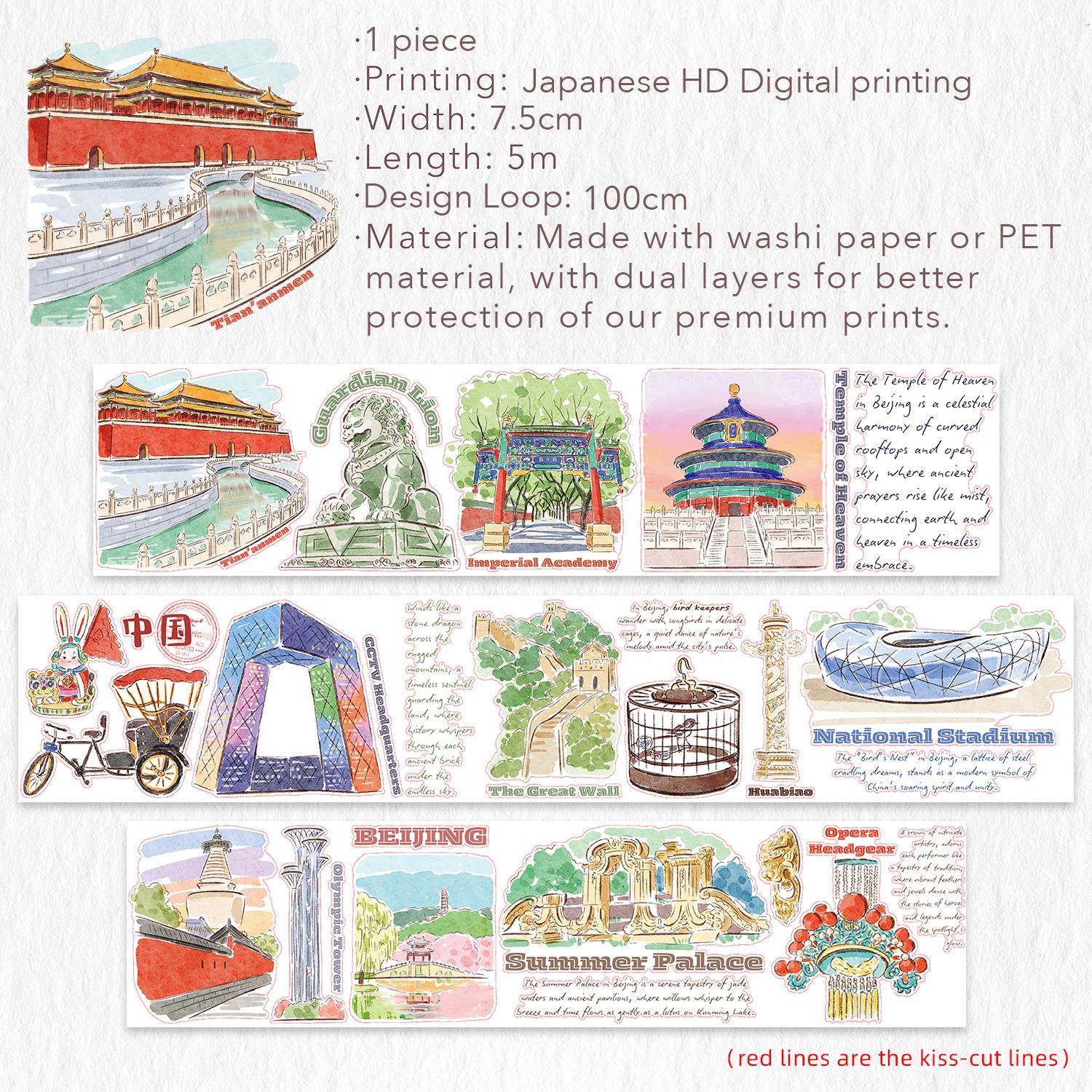 Pre-cut Beijing Scrolls Wide Washi/PET Tape | The Washi Tape Shop. Beautiful Washi and Decorative Tape For Bullet Journals, Gift Wrapping, Planner Decoration and DIY Projects