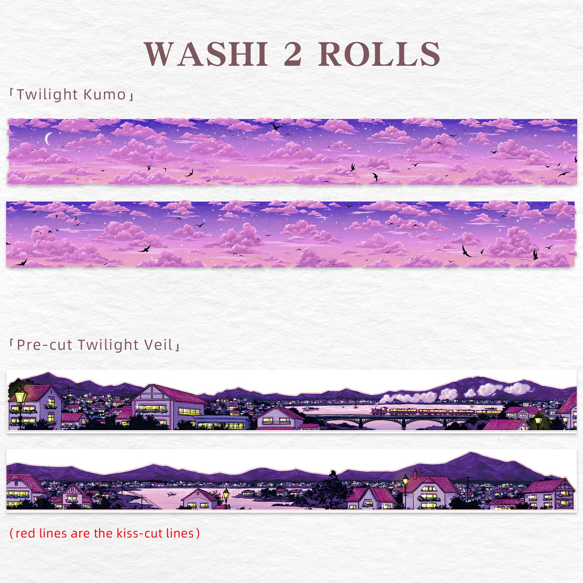 Twilight Veil Washi/PET Tape Set