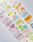 Pre-cut Mindfulness Washi/PET Bundle (Chinese Version)