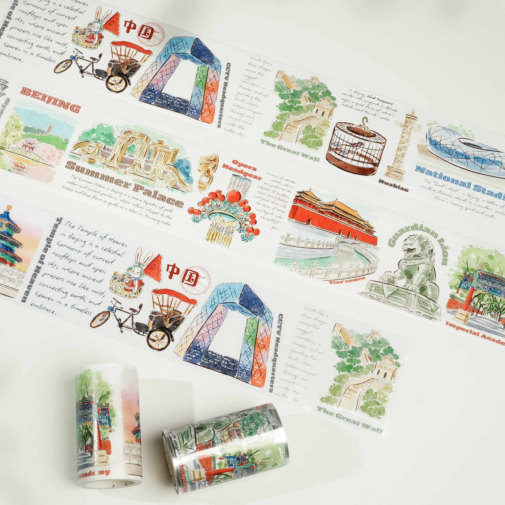 Pre-cut Beijing Scrolls Wide Washi/PET Tape | The Washi Tape Shop. Beautiful Washi and Decorative Tape For Bullet Journals, Gift Wrapping, Planner Decoration and DIY Projects