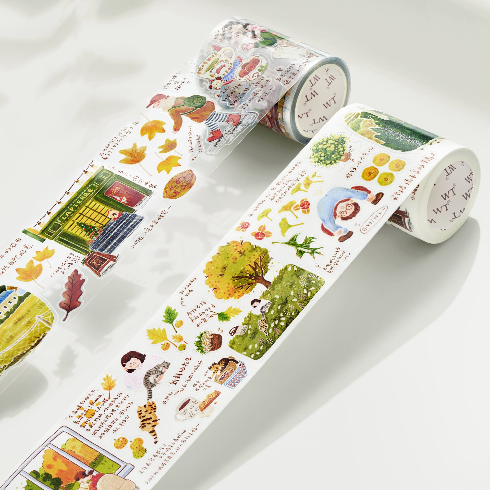 Pre-cut Autumn Friends Wide Washi/PET Tape