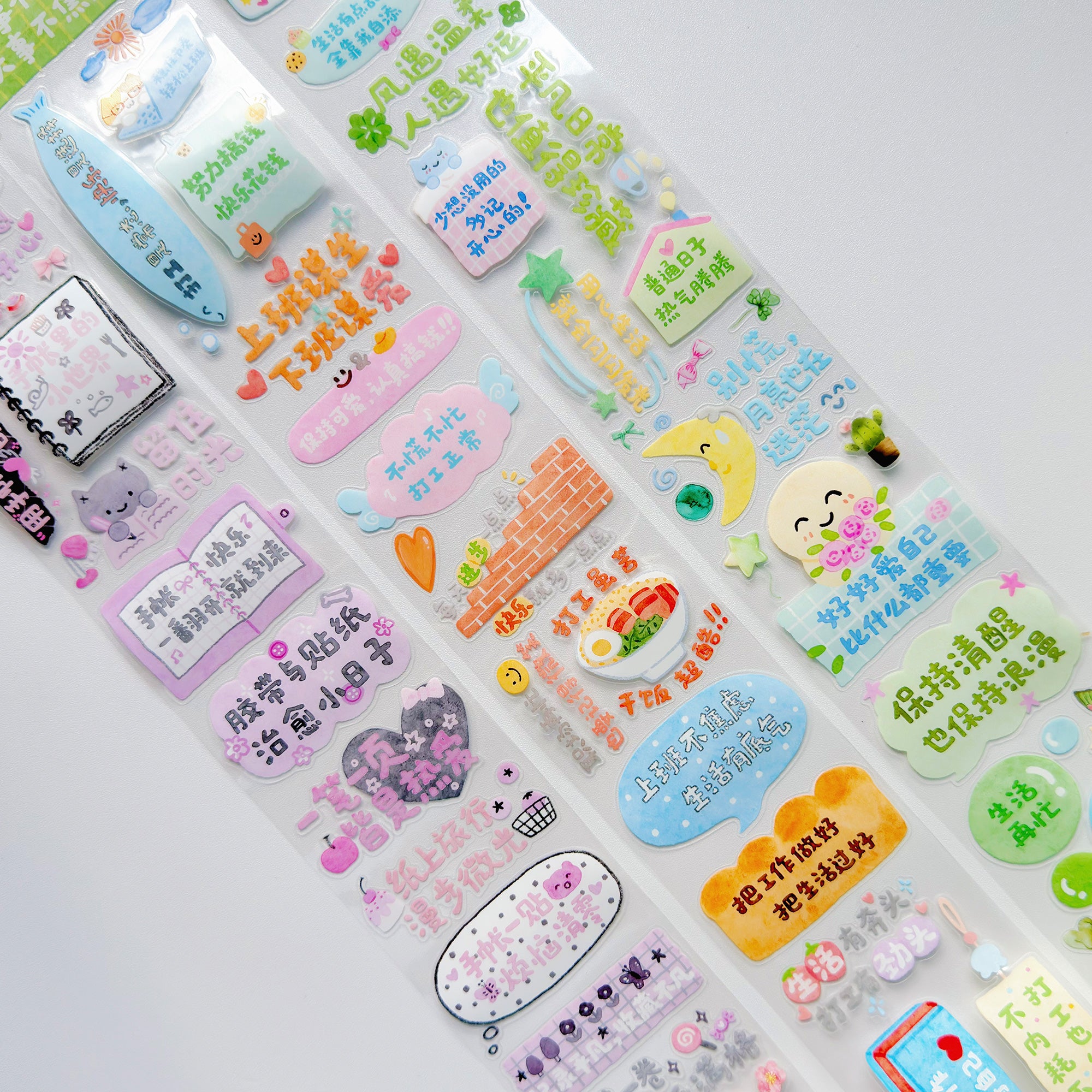 Pre-cut Mindfulness Washi/PET Bundle (Chinese Version)