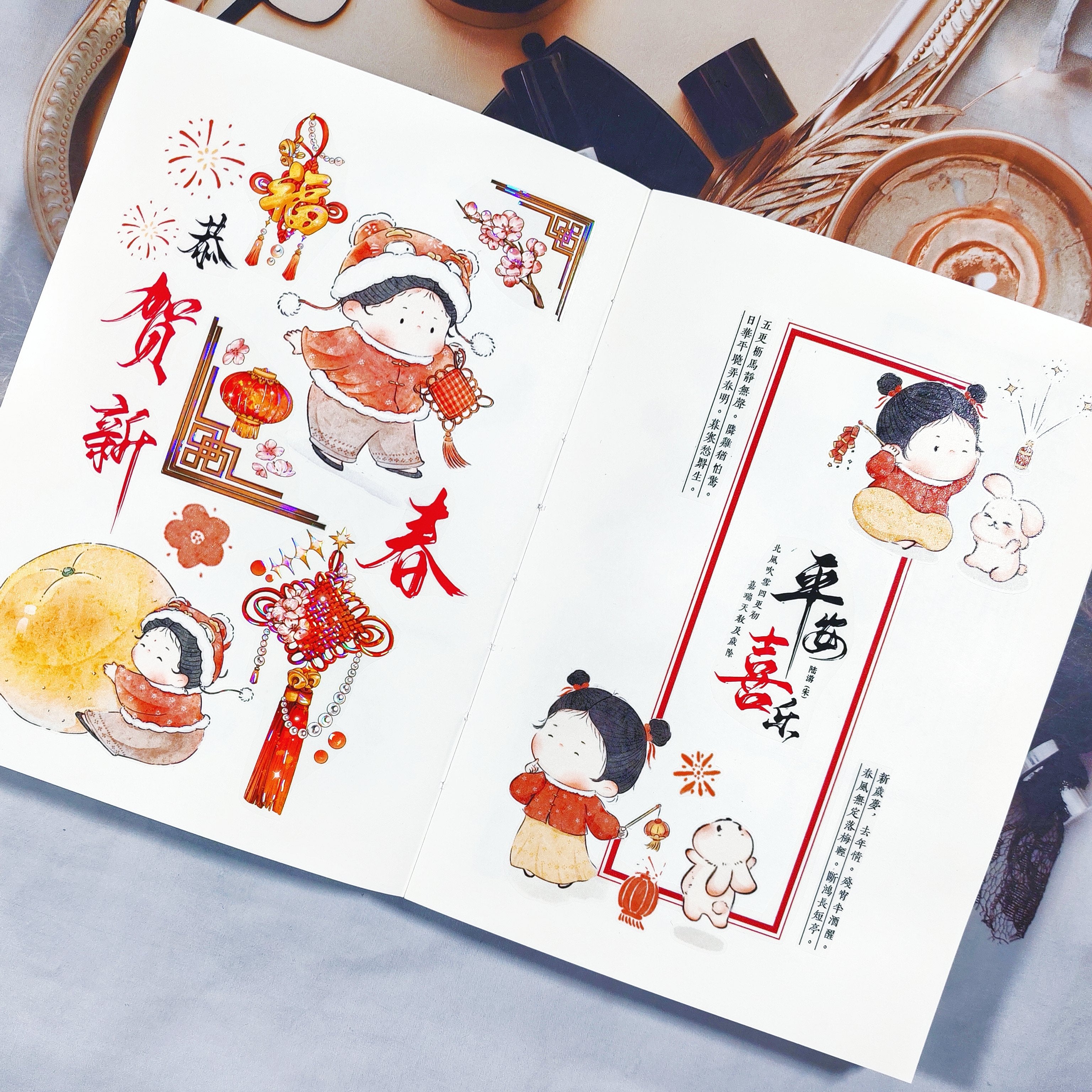 テープ・マスキングテープ WT Lunar New Year PET Pre-cut Lunar New Year Wide Washi/PET Tape | The Washi Tape Shop