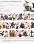 Pre-cut Haunted House Wide Washi/PET Tape