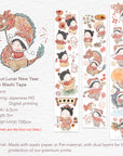 Pre-cut Lunar New Year Wide Washi/PET Tape