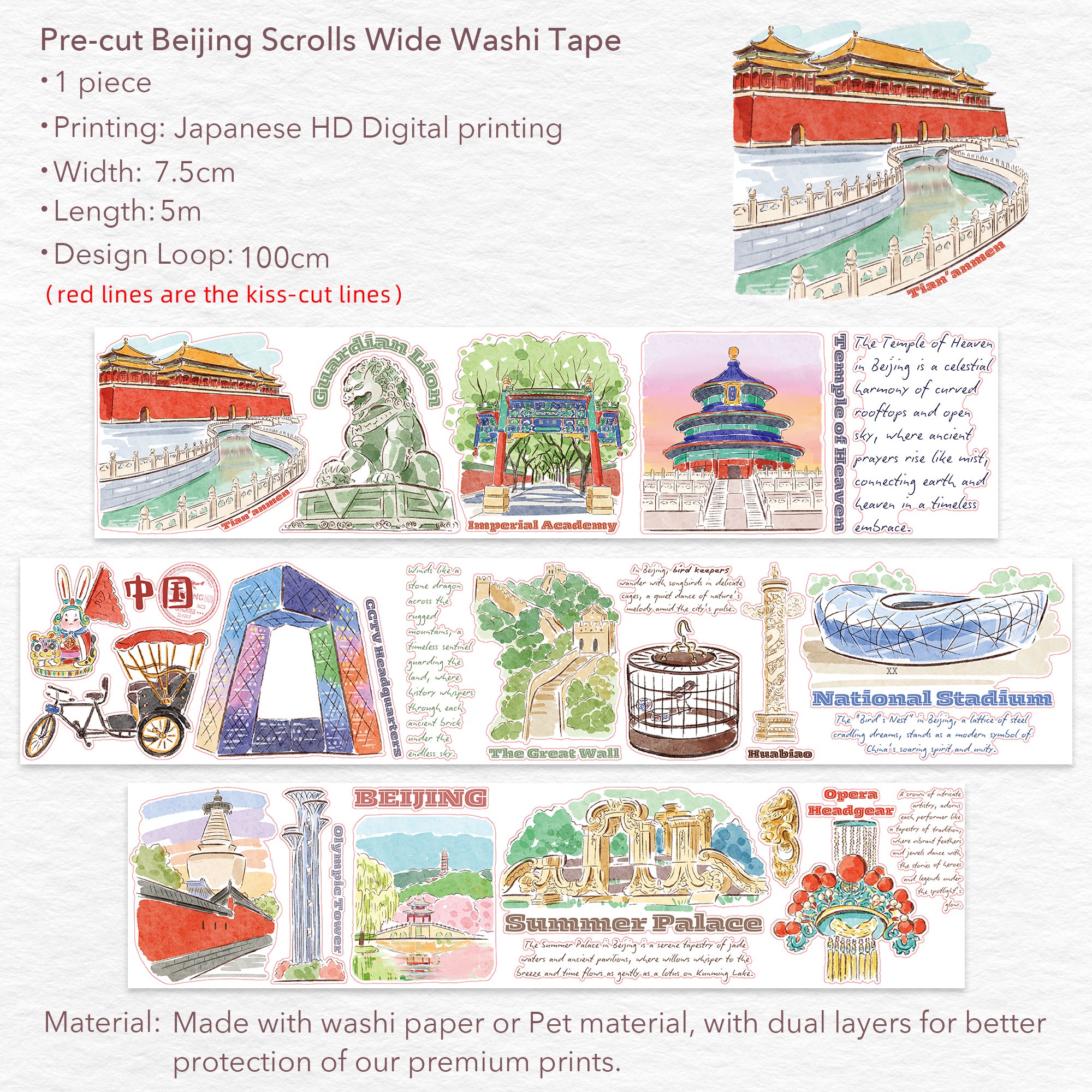 Pre-cut Beijing Scrolls Wide Washi/PET Tape