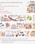 Pre-cut Dream of Venice Wide Washi/PET Tape