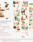 Pre-cut Hillside Moments Wide Washi/PET Tape